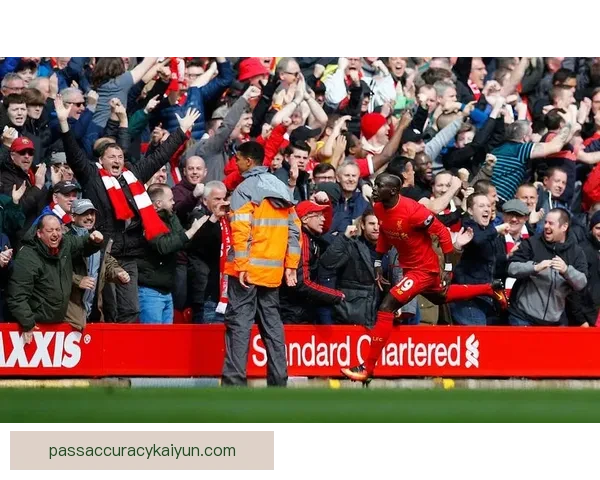 克洛普战术体系持续提升，球队防守表现稳健值得关注