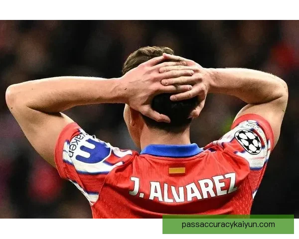 西蒙尼更衣室文化持续提升，球队凝聚力备受关注