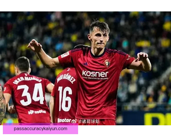 佩德里在西甲冠军争夺中表现稳健，数据呈现持续提升趋势