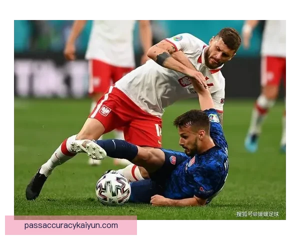 欧洲杯预选赛积分走势清晰 竞争形势愈发激烈