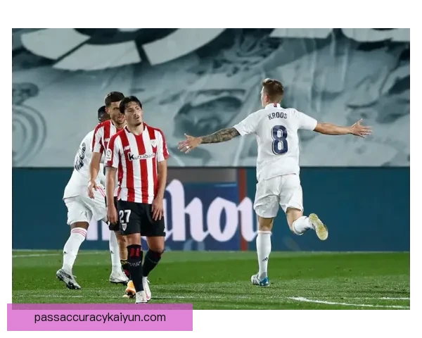 皇马左路 Vini 的传中质量持续提升，成为对手防线难以应对的威胁。