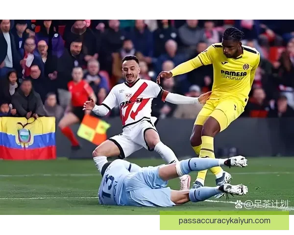 西甲新季对决将至，球队备战状态值得关注