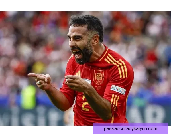 卡瓦哈尔皇马忠诚卫士本赛季表现稳健