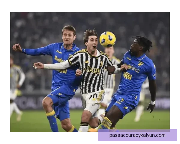 尤文主帅战术风格解析：近期带队表现稳健